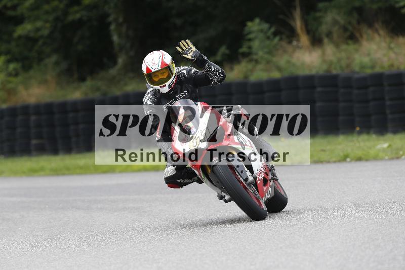 /37 28.07.2025 Dunlop Ride und Test Day ADR/Trackday Erfahren gelb Trackday schnell  rot/611